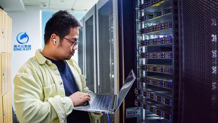 秦汉新城一季度技术开发惠企助企资金兑付达3255万元