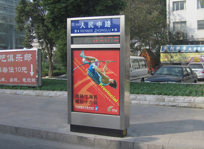 扬中路名牌广告垃圾箱专业订做——城市形象与环保效益的双赢方案