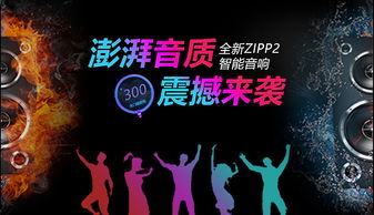 Banner广告 网络营销中的视觉锚点与效果优化策略