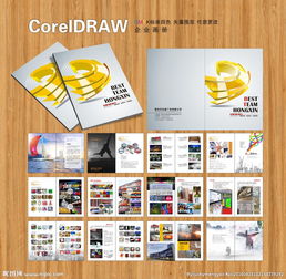 广告公司画册图片 视觉叙事与品牌价值的艺术融合