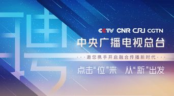 从新出发 技术开发的持续演进