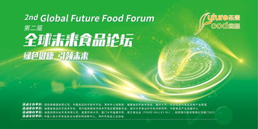 广告盛会的魅力与影响